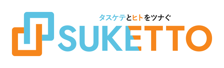 SUKETTO-スケット- SUKETTER事前登録キャンペーン開催！
