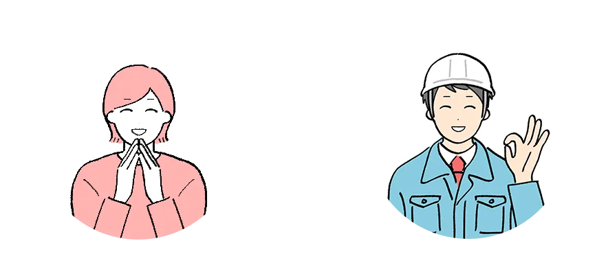 SUKETTOを通じて助っ人とマッチング！