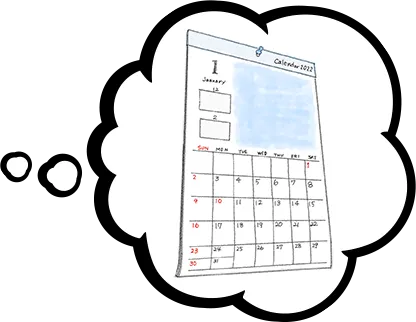 「自分のスケジュールの都合で進めたい」